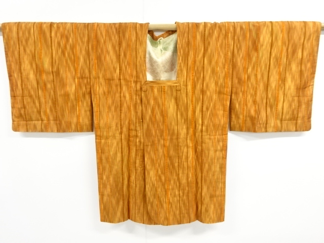 JAPANESE KIMONO / VINTAGE MICHIYUKI COAT / TSUMUGI / WOVEN STRIPE